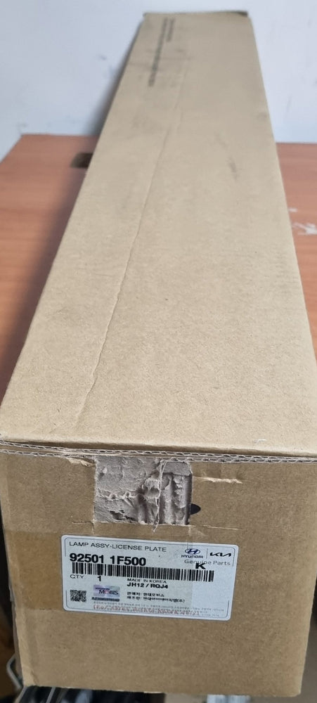 925011F500-LAMP ASSY-LICENSE PLATE