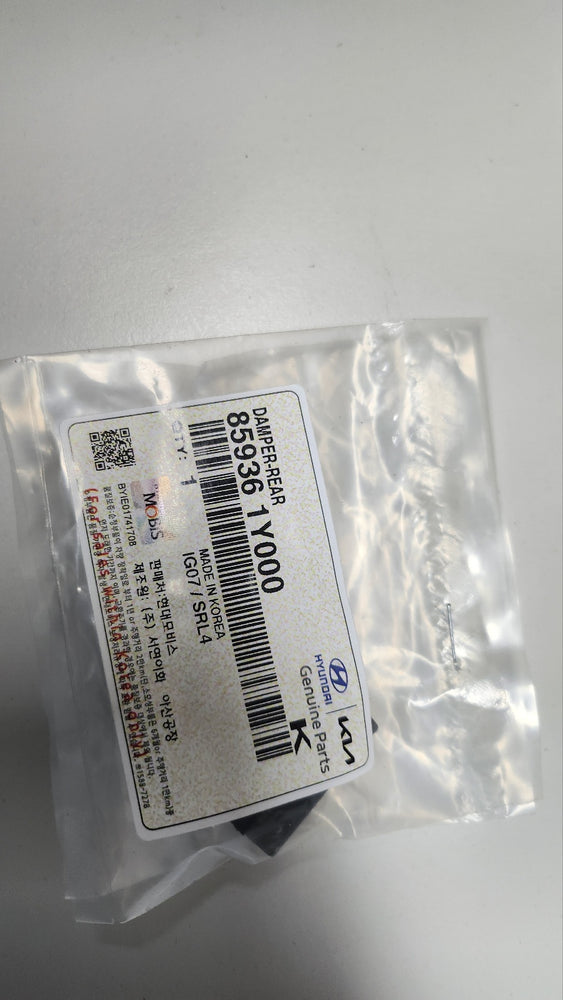 859361Y000-DAMPER  RR