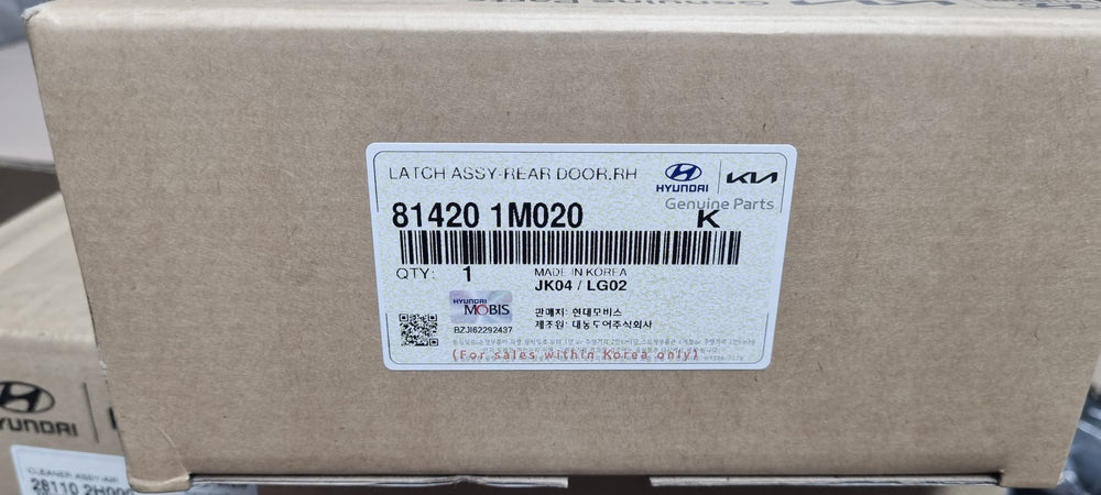 814201M020-LATCH ASSY-RR DR RH