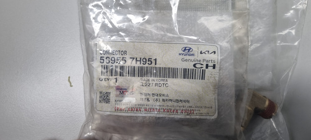 589557H951-CONNECTOR