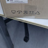 91951J5250-JUNCTION BOX ASSY-I/PNL