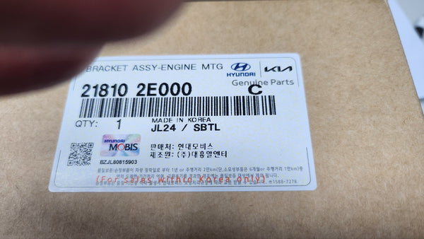 218102E000-BRACKET ASSY-ENGINE MTG