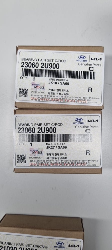 230602U900-BEARING PAIR SET-C/ROD