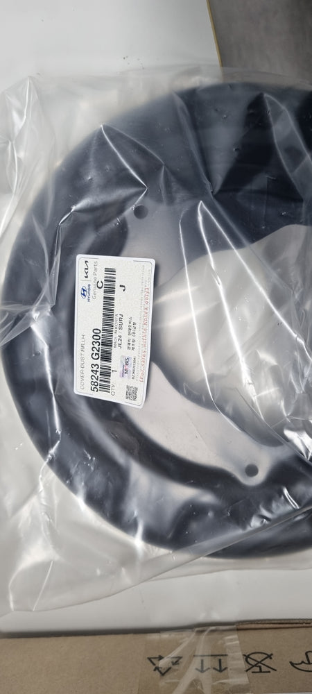 58243G2300-COVER-DUST RR LH