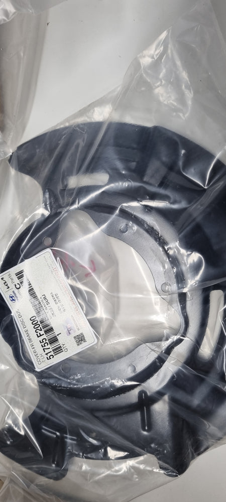 51755F2000-COVER-FR BRAKE DISC DUST LH