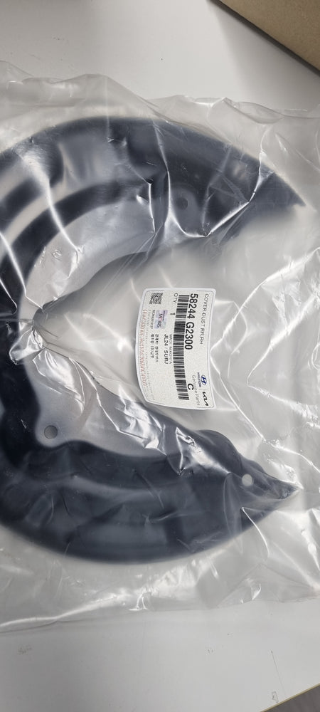 58244G2300-COVER-DUST RR RH