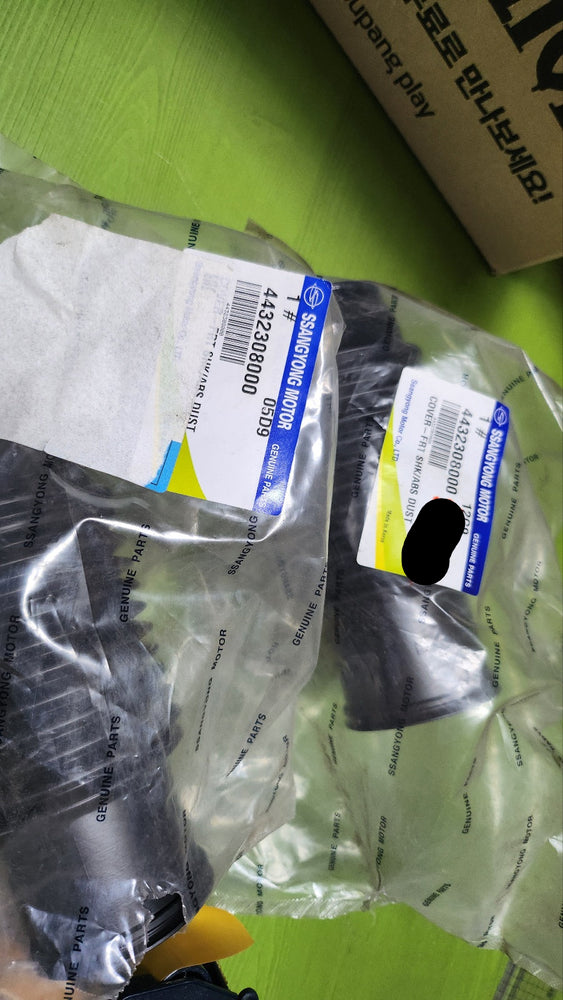 4432308000-COVER-FRT SHOCK ABS DUST