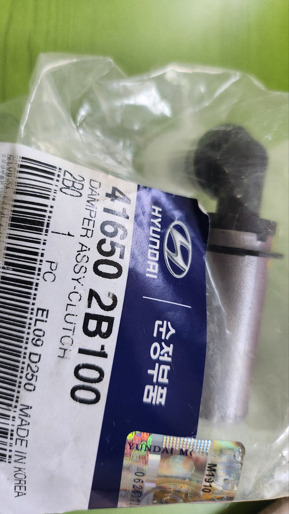 416502B100-DAMPER ASSY-CLUTCH