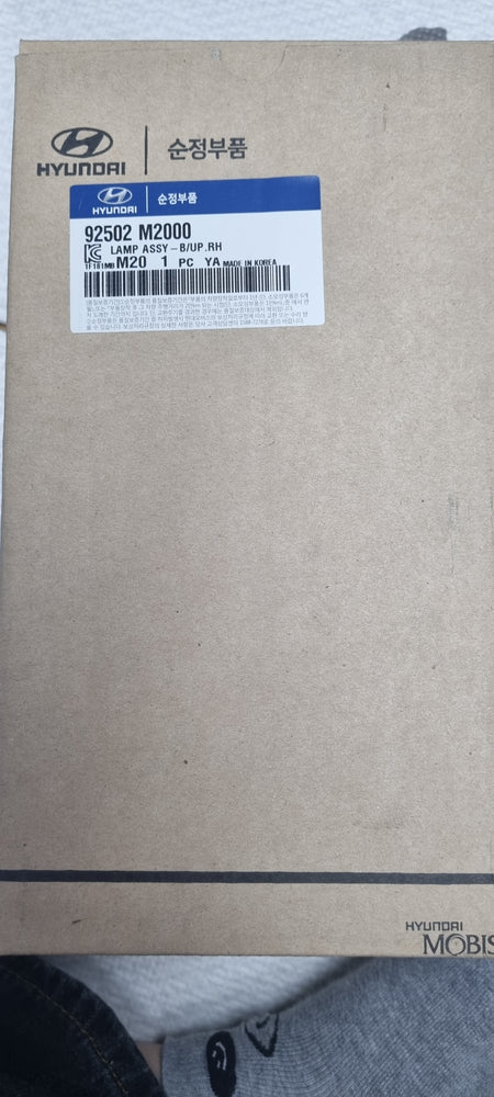 92502M2000-LAMP ASSY-B/UP.RH