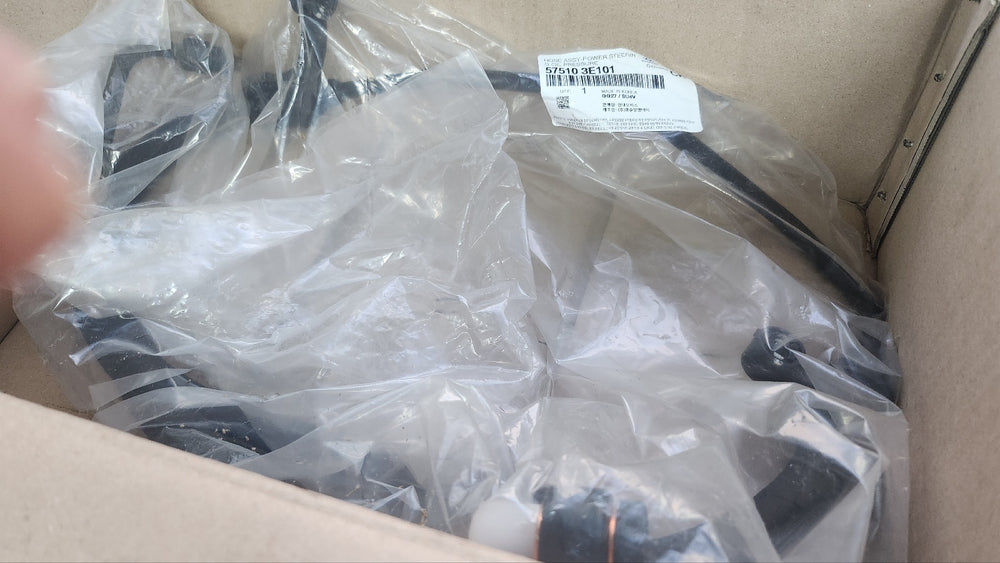 575103E101-HOSE ASSY-P/S OIL PRESSURE