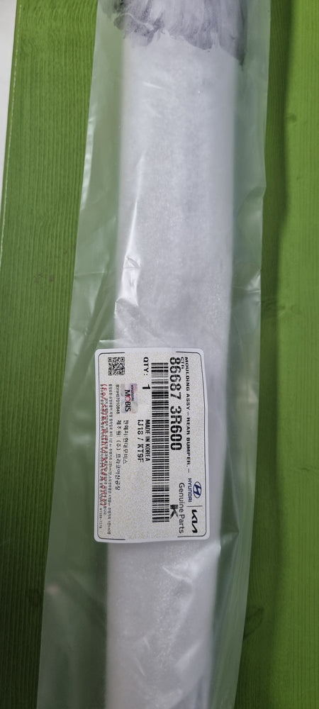 866873R600-MLDG ASSY-RR BPR CTR