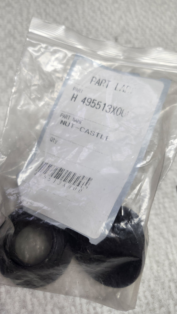 495513X000-NUT-CASTLE