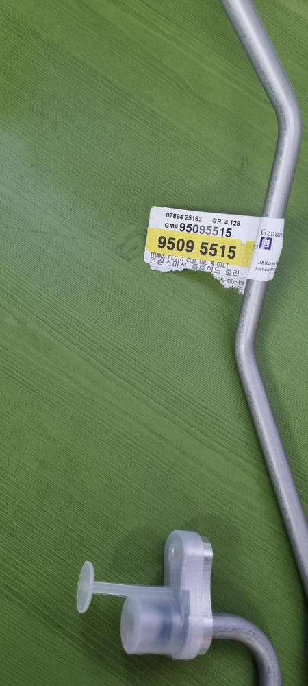 95095515-PIPE,TRANS FLUID CLR