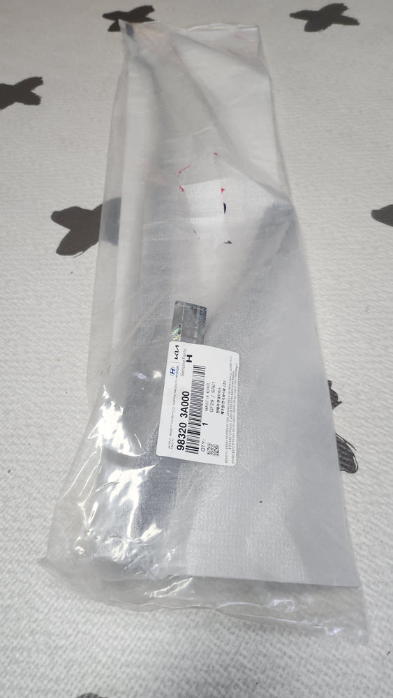 983203A000-ARM ASSY-W/SHLD WPR