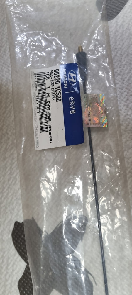962201C500-POLE-ROOF ANTENNA