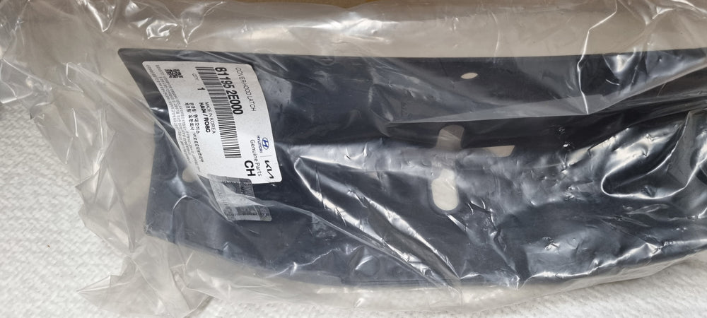 811952E000-COVER-HOOD LATCH