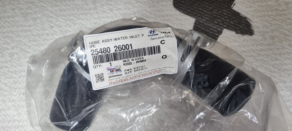 2548026001-HOSE ASSY-W/INLET PIPE