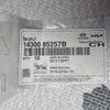 1430085257B-PIN-SPLIT