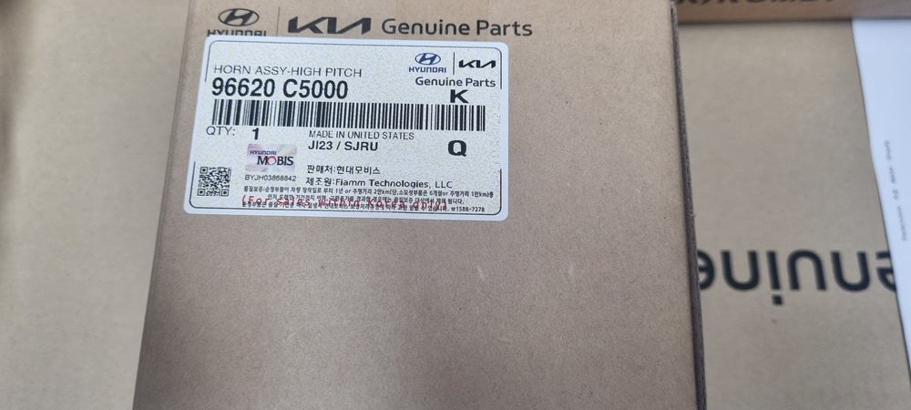 96620C5000-HORN ASSY-HIGH PITCH