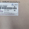96620C5000-HORN ASSY-HIGH PITCH