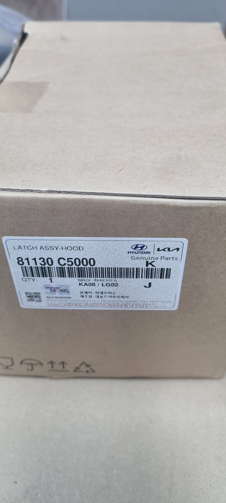 81130C5000-LATCH ASSY-HOOD