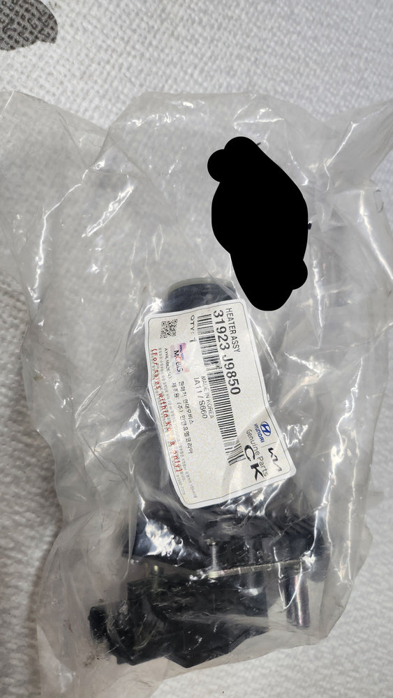 31923J9850-HEATER ASSY