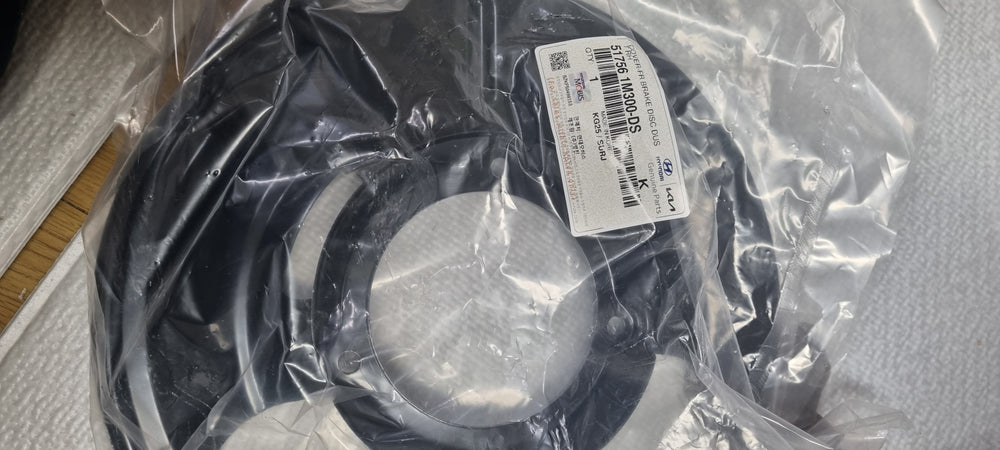 517561M300-DS-COVER-FR BRAKE DISC DUST RH
