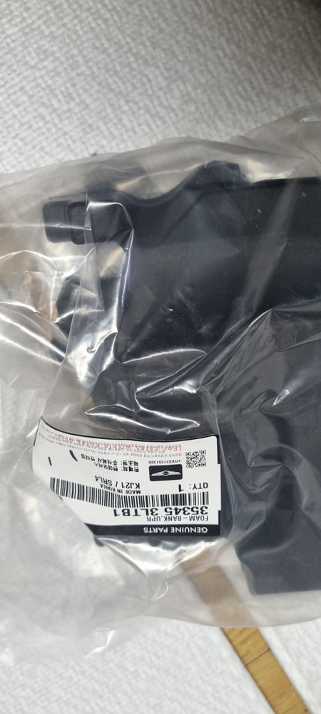 353453LTB1-FOAM-PUMP