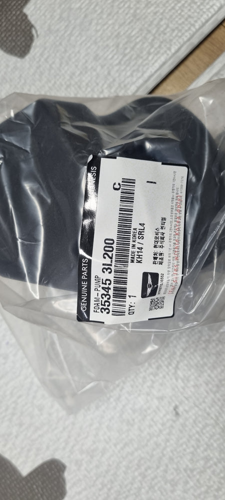 353453L200-FOAM-PUMP