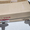 582523E001-PLATE ASSY-RR BRAKE BACK RH