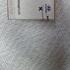 954304D002-TRANSMITTER ASSY