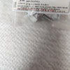 82662D3110-COVER-FR DR O/S HDL RH