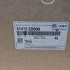 414132D000-FORK ASSY-CLUTCH ENGAGEMENT