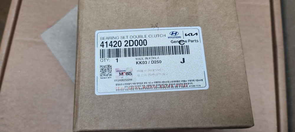 414202D000-BEARING SET-DOUBLE CLUTCH