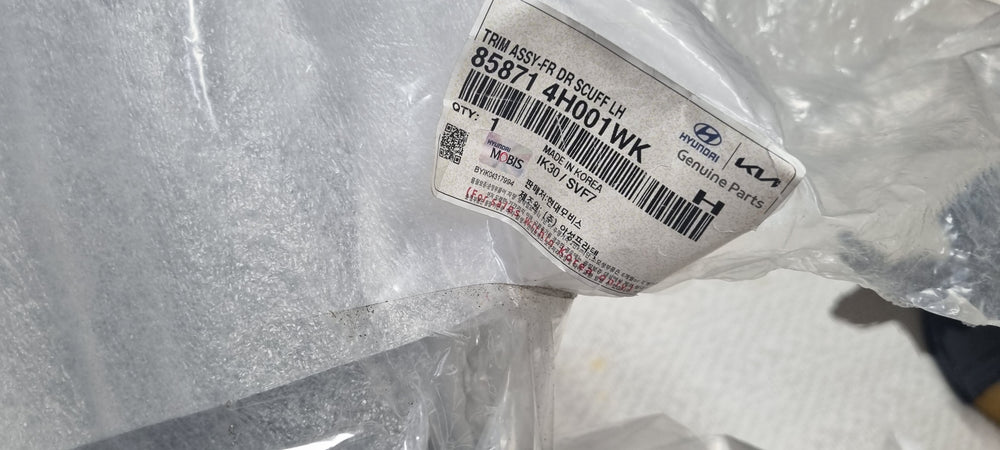 858714H001WK-TRIM ASSY-FR DR SCUFF LH