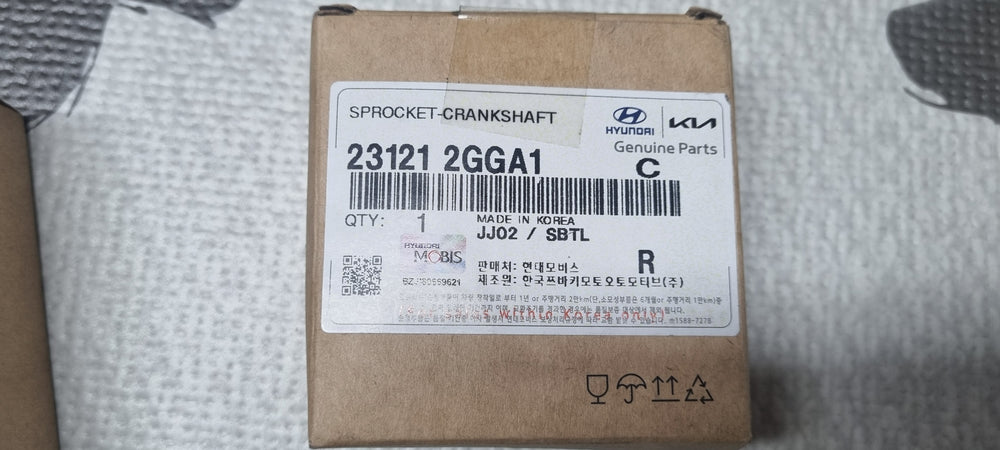 231212GGA1-SPROCKET-CRANKSHAFT