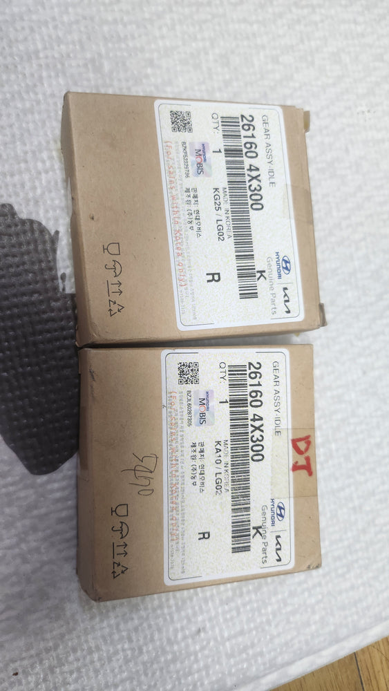 261604X300-GEAR ASSY-IDLE