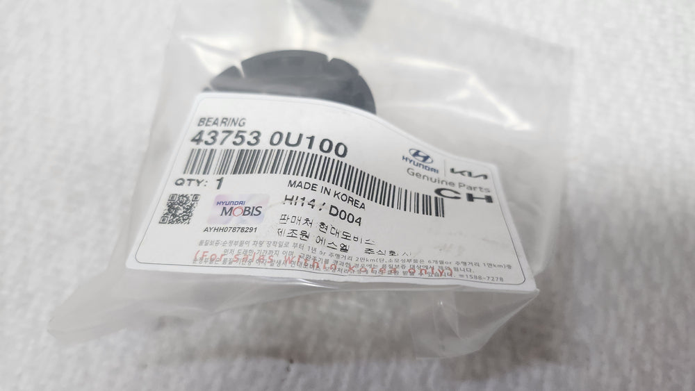 437530U100-BEARING