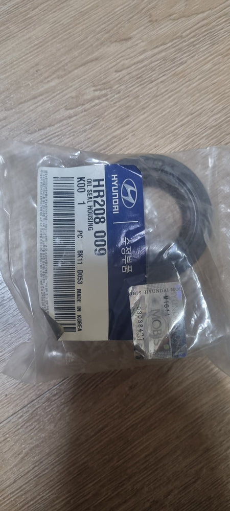 HR208009-OIL SEAL HOUSING