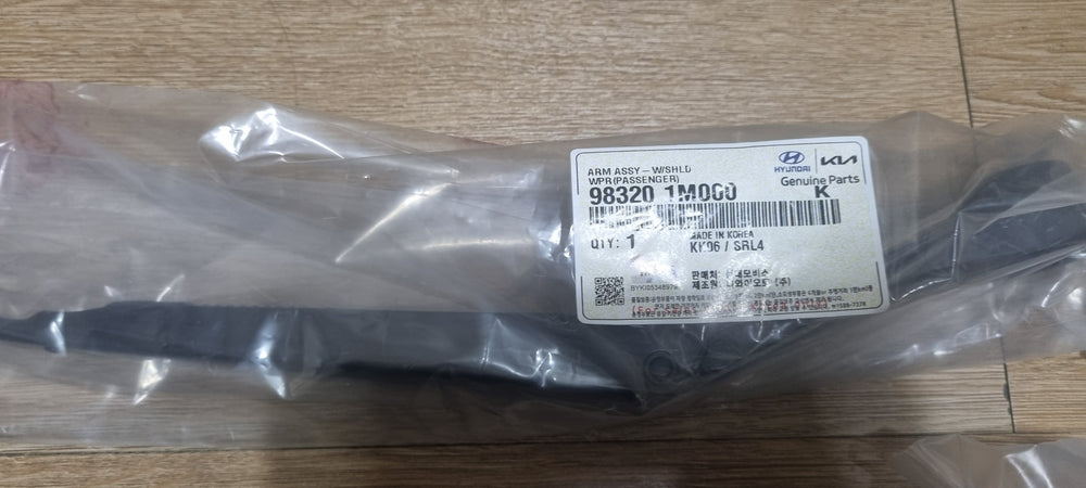 983201M000-ARM ASSY-W/SHLD WPR(DRIVER)