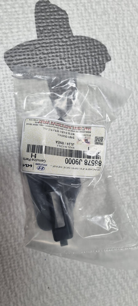 86578J9000-BRACKET-FR BPR SIDE REINF RH