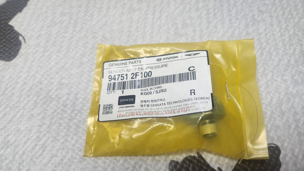 947512F100-SENDER ASSY-OIL PRESSURE