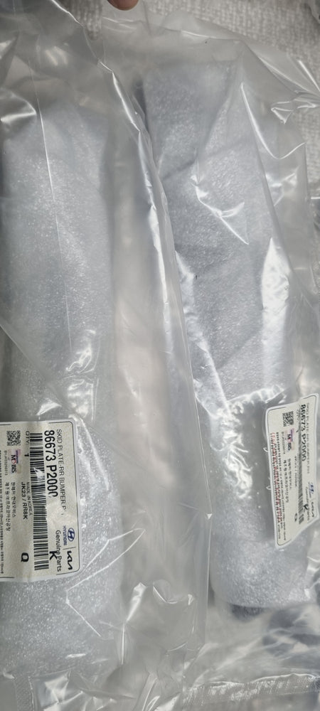 86673P2000-PIECE-SKID PLATE NO.2