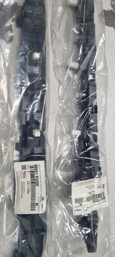 86651P2000-BRACKET ASSY-RR BUMPER SIDE LH