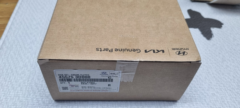455753D000-DISK SET-ENGINE CLUTCH