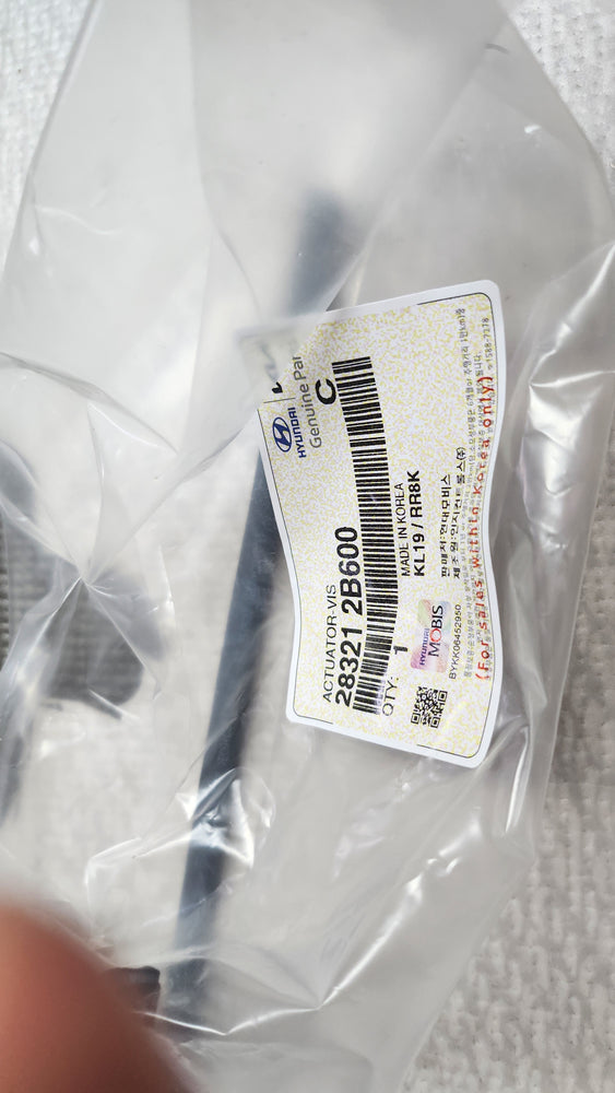 283212B600-ACTUATOR-VIS