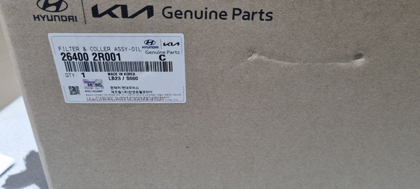 264002R001-FILTER & COLLER ASSY-OIL